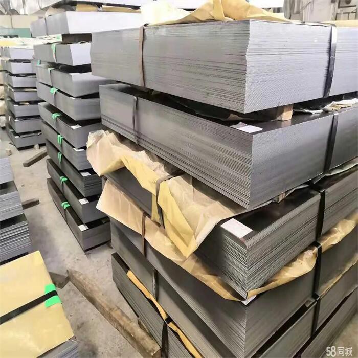 product-700-700