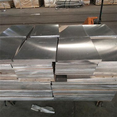 1060 Aluminum Plate