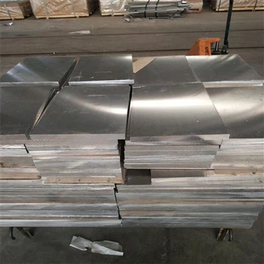 Aluminum Bar