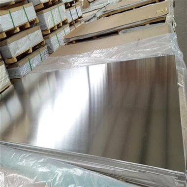 Aluminum Tube