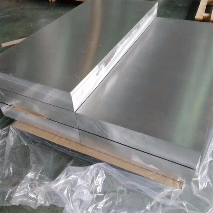 2618 Aluminium Alloy