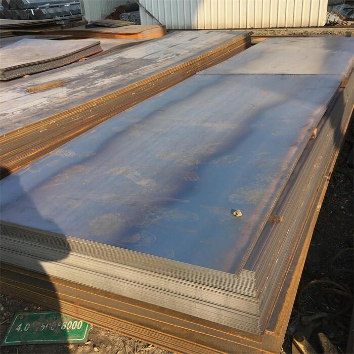 ABS Steel Plate Manufacturers