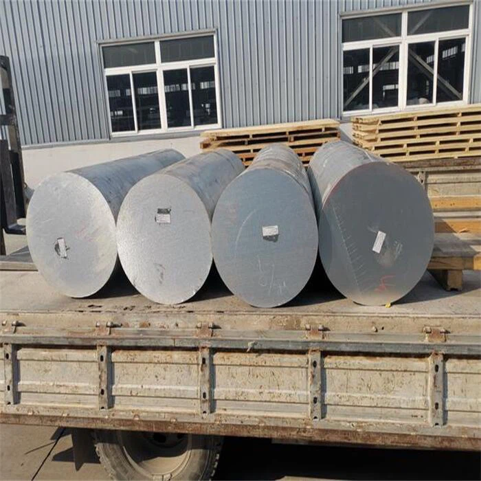 Aluminum