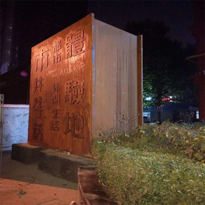 Astm A588 Weathering Steel
