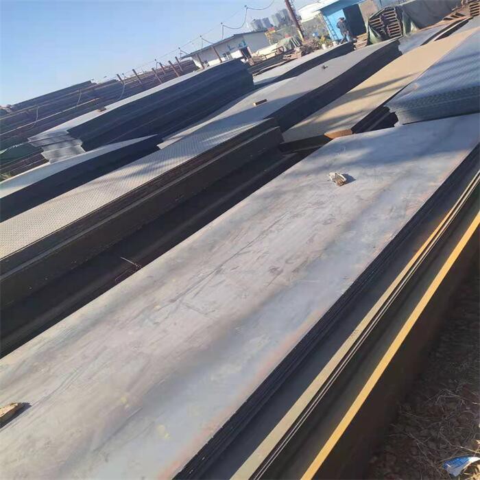 CCS Ship Steel Plate AH40