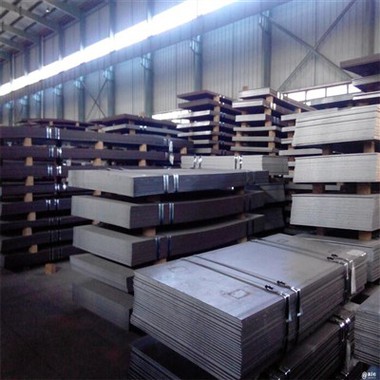 CCS Shipbuilding Steel Plate AH32 AH36