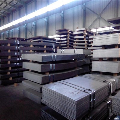 High Strength Steel Plate
