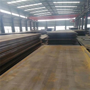 Shipbuilding Steel Plate AH32