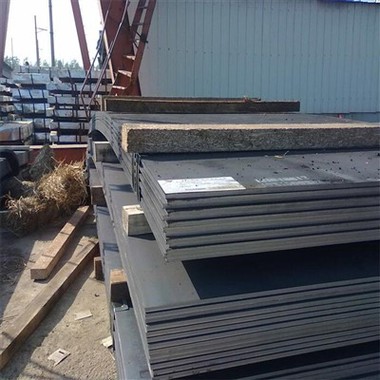 Shipbuilding Steel Plate Grade AH32 DH32 EH32
