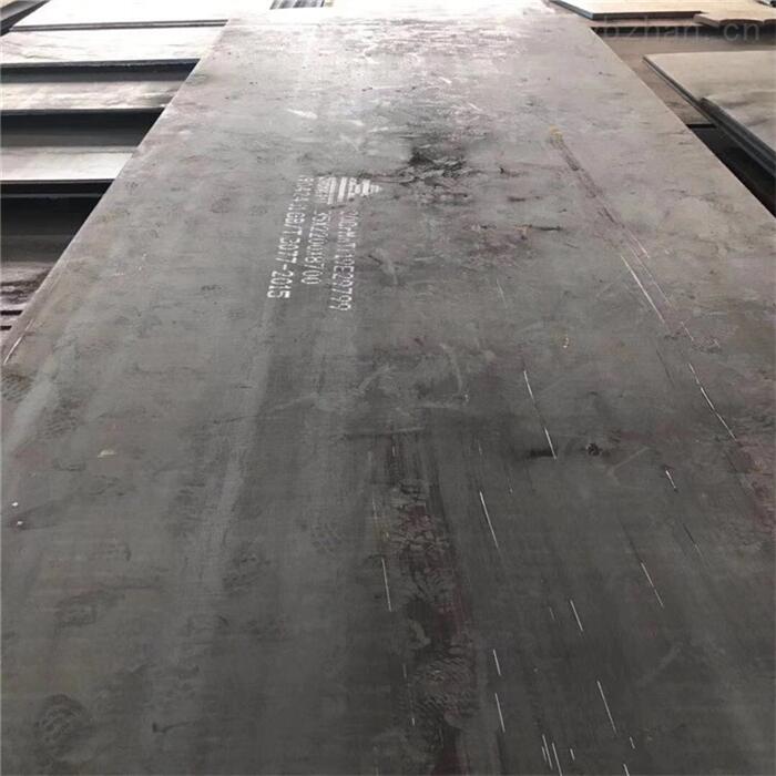 Q390 High Yield Strength Steel