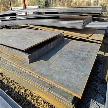 Hot-Rolled High Strength Steel